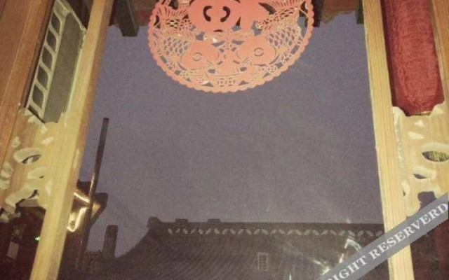 Yuechanglai Inn