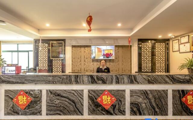 Xinshidai Holiday Hotel