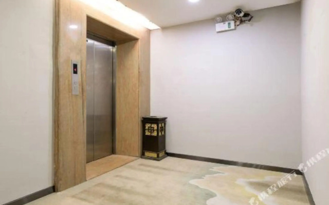 Feifan geek Hotel