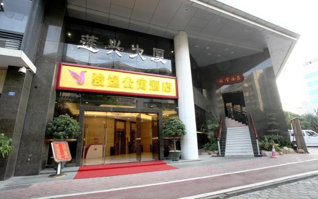 Zhongshan Junyi Apartment Hotel