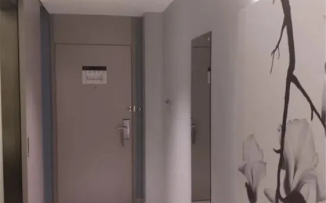 Magnotel Hotel (Feidong Platinum Center Baogong Avenue)