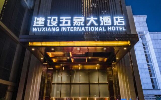 Wuxiang International Hotel Nanning