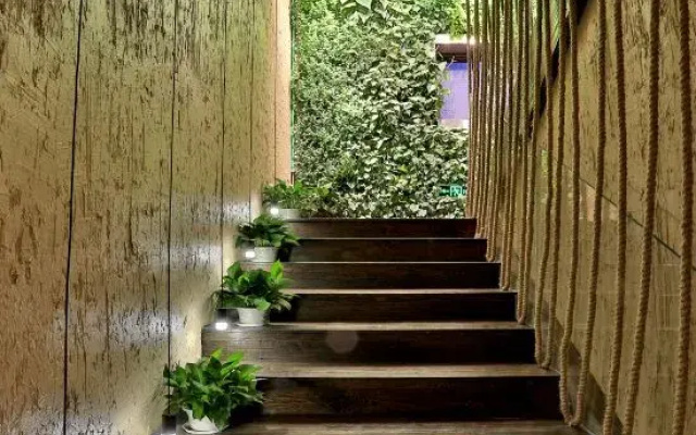 Sushe Boutique Hotel (Hangzhou Xixi)