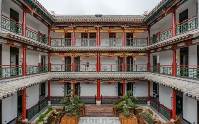 Youyou Changle Inn
