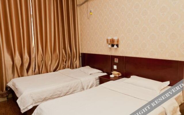 Xingtai Mingzhou Express Hotel