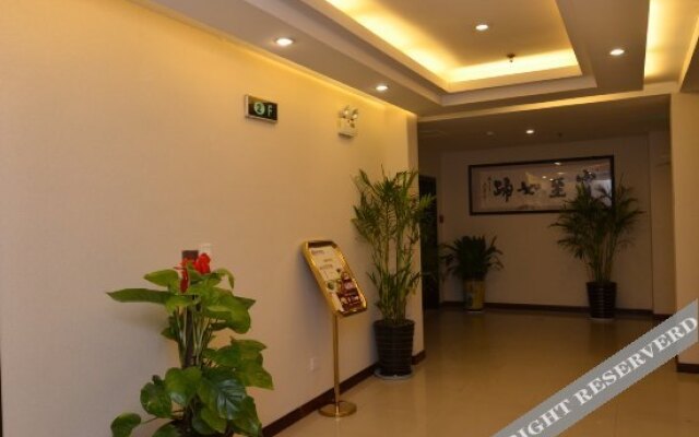 Runting Hotel - Xiamen