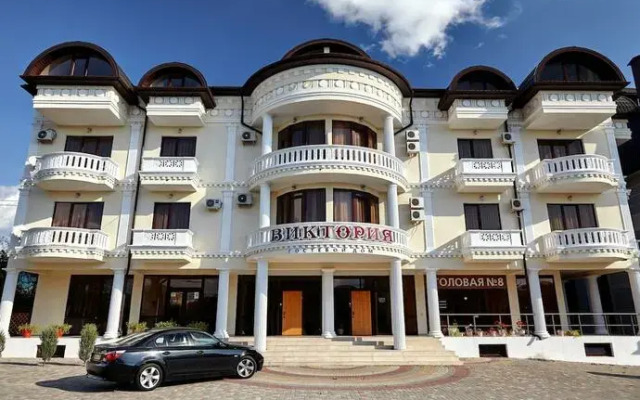 Guest house Viktoria