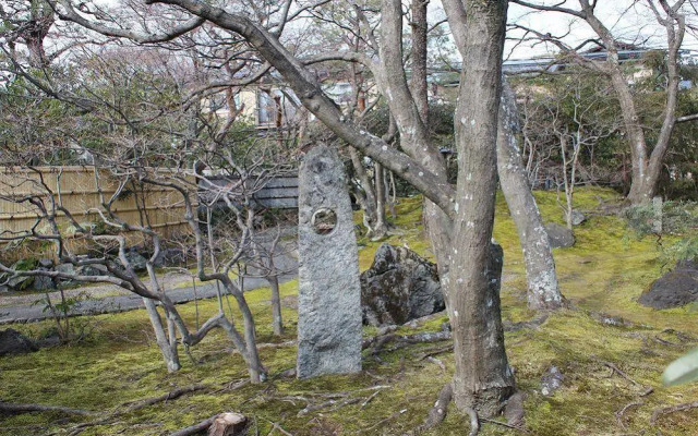 Denshin An