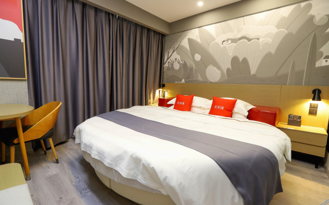 Shankee Hotel (Wuxue Keyun Zhongxinzhan)