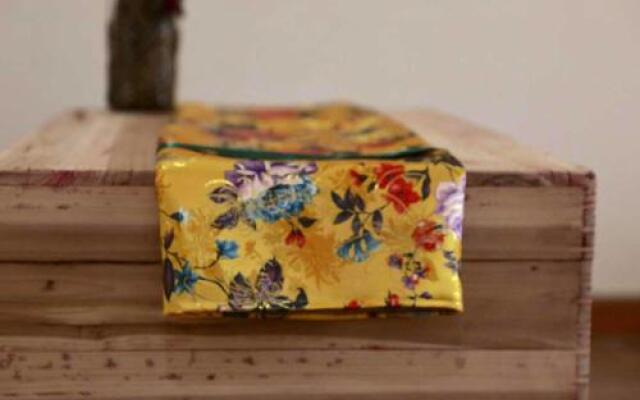 Xi Xiang Ji Guesthouse