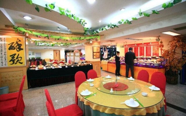 Xueyuan Hotel