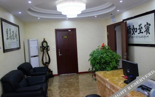 Youshang Express Hostel