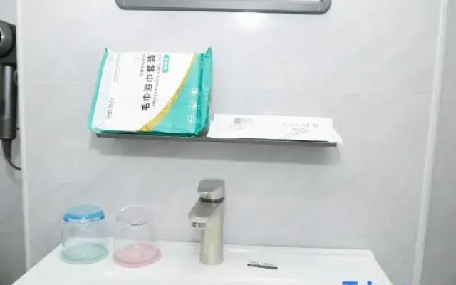 Xiangli Yuehe Homestay (Shantou Outing Branch)
