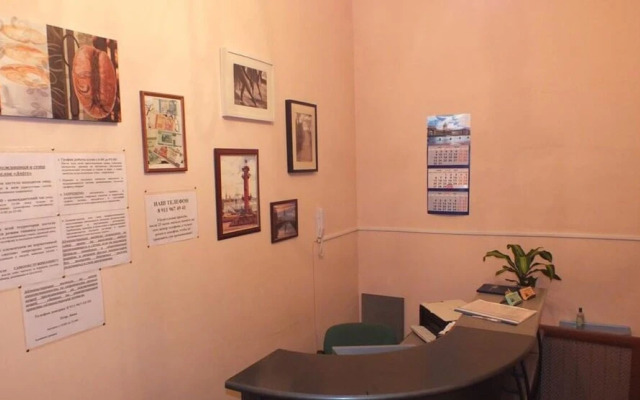 Antre na Fontanke Hostel