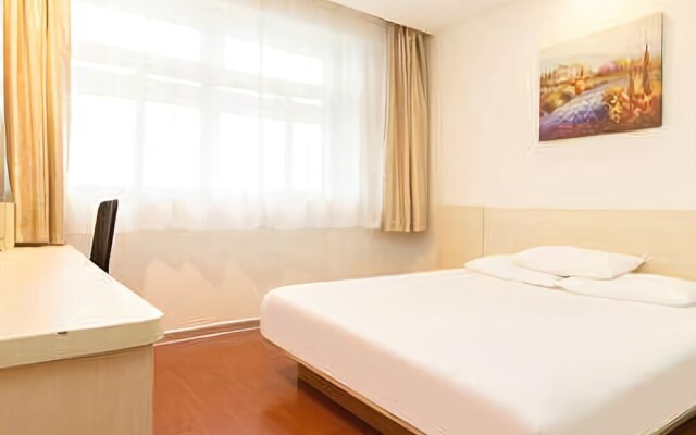 Hanting Hotel Taizhou Luqiao Branch