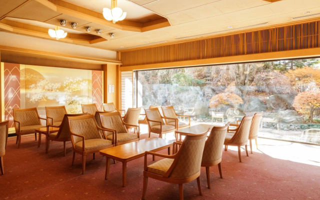 Hotel Nakamuraya
