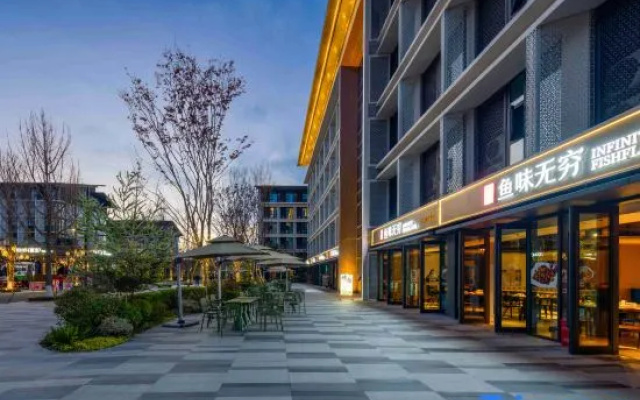 Meeting  Hotel – Exterior – Chengdu