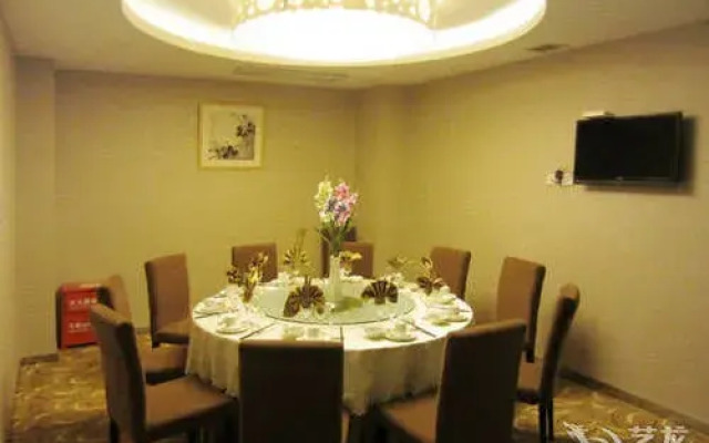 Wu Yue Scenic Chain Hotel