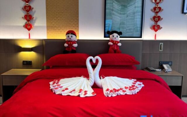 Nanjiang Jinjiang Hotel