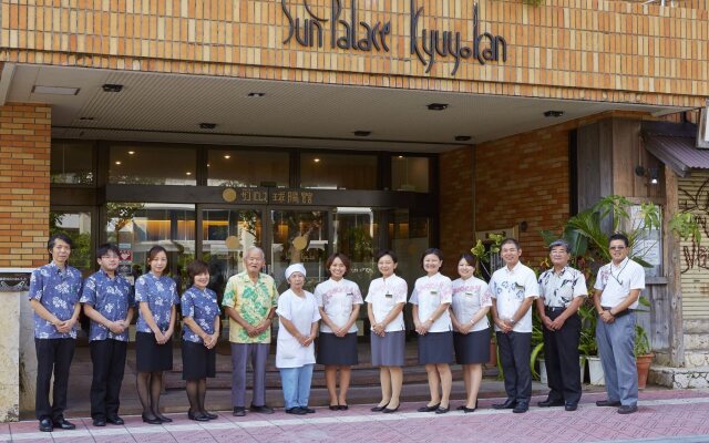 Hotel Sunpalace Kyuyoukan