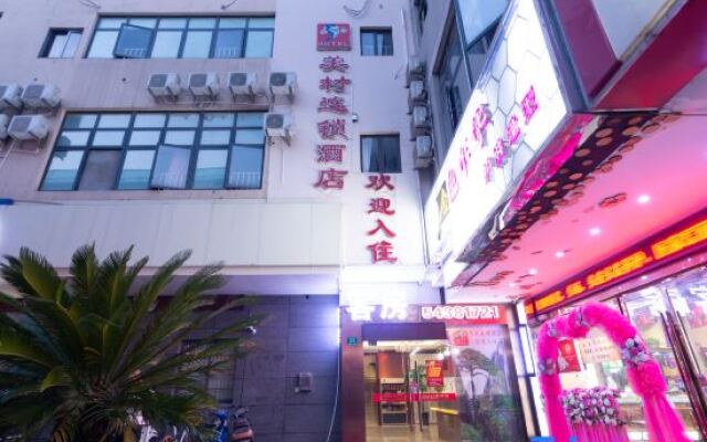 Mei Cun Hotel