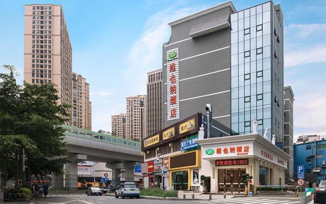 Vienna Hotel Shenzhen Qinghu Metro Station