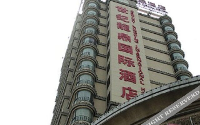 Century Longding International Hotel