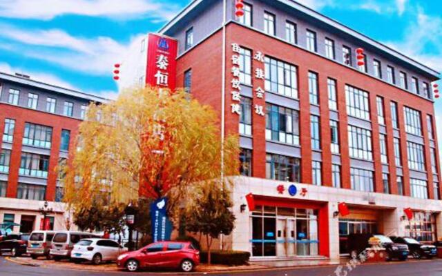 Tai Heng Grand Hotel