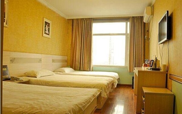 Cangshan 68 Express Inn