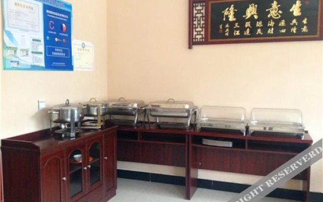 Yinxue Holiday Inn