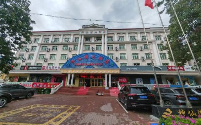 Immort Al Bay Hotel