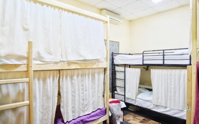 Hostel Uyutnaya Kompaniya