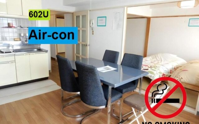 Ueda Building - Vacation STAY 8565