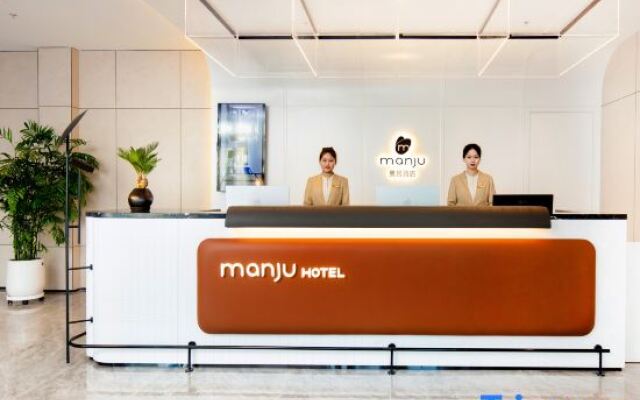 Manju Hotel (Changchun Yuanda Shopping Center)