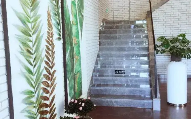 Huiju Hotel