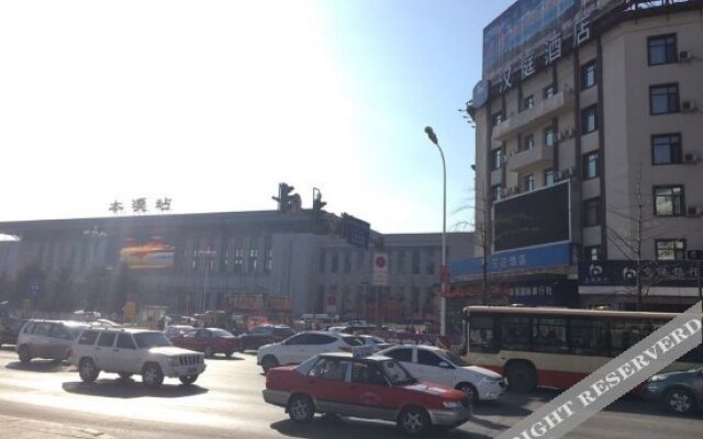 Hanting Hotel (Benxi Railway Station)
