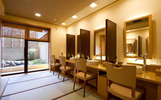 Kyoto Arashiyama Onsen Kadensho