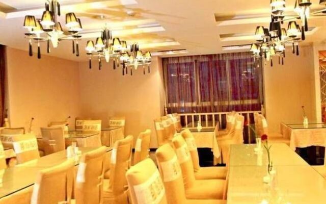 Wulong Kaidi Hotel