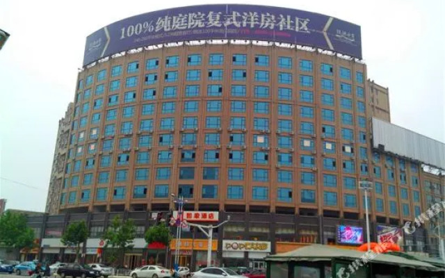 Home Inn Neo (JuyeQiLinAvenue Jiahe Plaza)