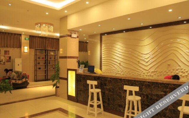 Ziyou Suixin Haian Inn