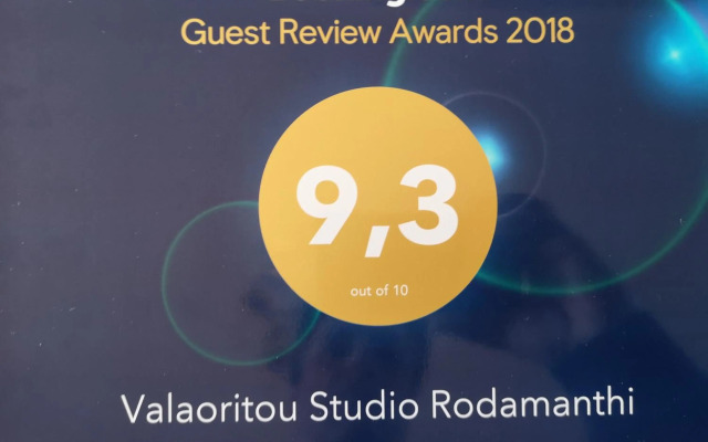 Valaoritou Studio "Rodamanthi"