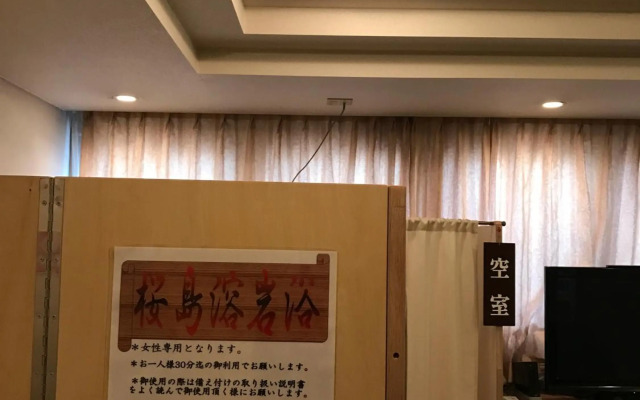 HEAL In Yokkaichi