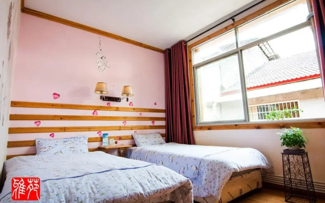 Yayuan Inn Zhangjiajie
