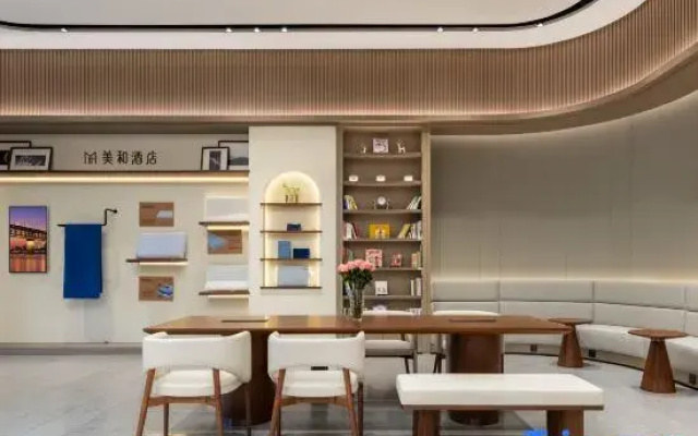Meihe Hotel Yellow Crane Tower Branch