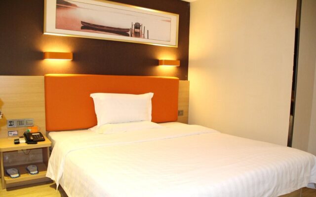 7 Days Inn·Wuzhishan Road