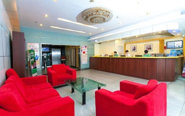 Home Inn Hong Kong Middle Road