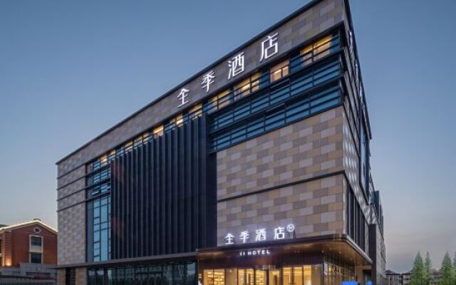 JI Hotel (Yancheng Wanda Plaza)