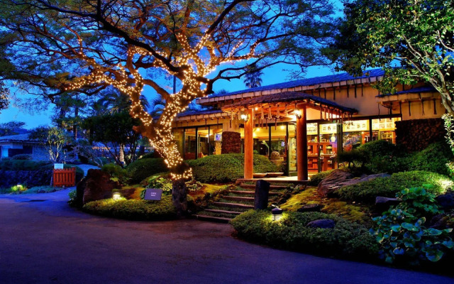 Seaes Hotel & Resort