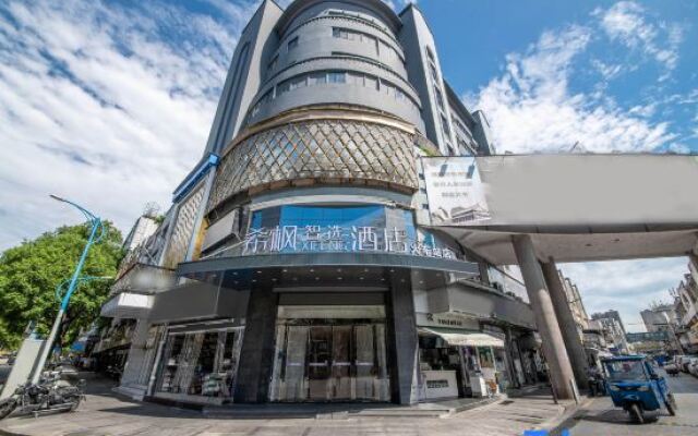 Xifeng Hotel