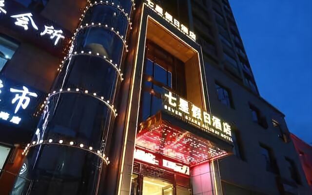 Seven Stars Holiday Hotel